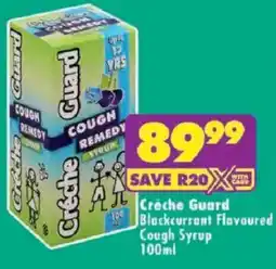Shoprite Creche Guard Blackcurrant Flavoured Cough Syrup offer
