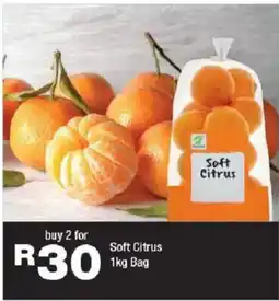 OK urban Soft Citrus offer