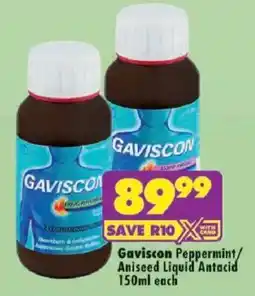 Shoprite Gaviscon Peppermint/ Aniseed Liquid Antacid offer