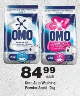 OK urban Omo Auto Washing Powder offer