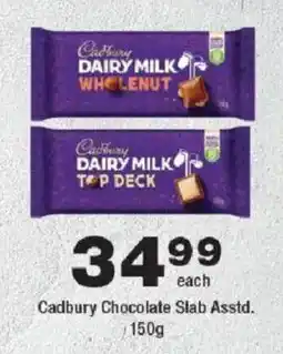 OK urban Cadbury Chocolate Slab offer