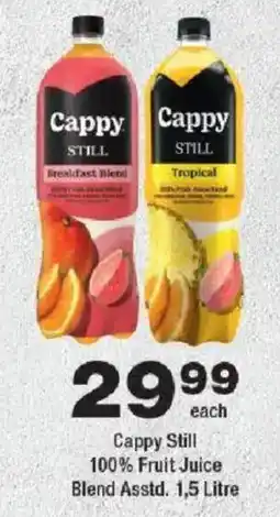 OK urban Cappy Still 100% Fruit Juice Blend offer