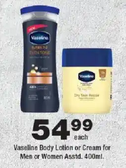 OK urban Vaseline Body Lotion or Cream for Men or Women offer