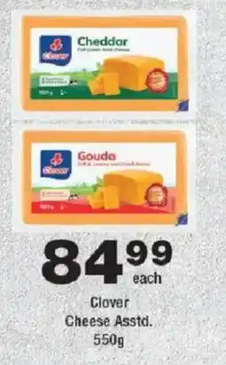 OK urban Clover Cheese offer