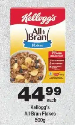 OK urban Kellogg's All Bran Flakes offer