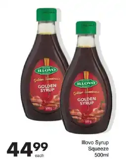 Save Illovo Syrup Squeeze offer