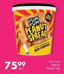 Save Yum Yum Peanut Spread offer