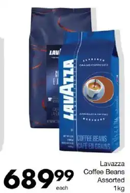 Save Lavazza Coffee Beans Assorted offer