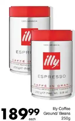 Save Illy Coffee Ground/ Beans offer