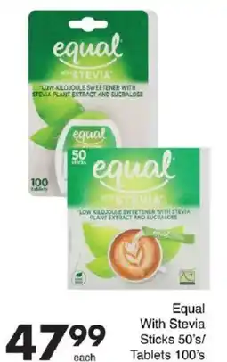 Save Equal With Stevia Sticks/ Tablets offer