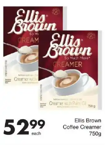 Save Ellis Brown Coffee Creamer offer
