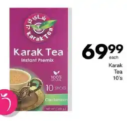 Save Karak Tea offer