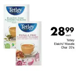 Save Tetley Elaichi/ Masala Chai offer
