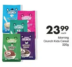 Save Morning Crunch Kids Cereal offer