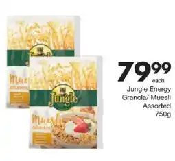 Save Jungle Energy Granola/ Muesli Assorted offer