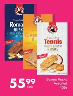 Save Bakers Rusks Assorted offer