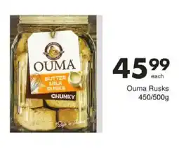 Save Ouma Rusks offer