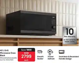 Makro Samsung Grill Microwave Oven Black offer