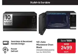 Makro Samsung Solo Microwave Oven Black offer