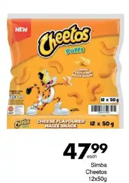 Save Simba Cheetos offer