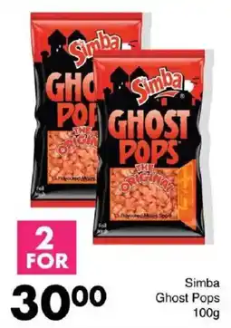 Save Simba Ghost Pops offer