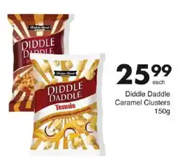 Save Diddle Daddle Caramel Clusters offer