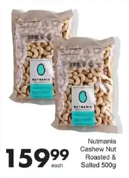 Save Nutmania Cashew Nut Roasted & Salted offer