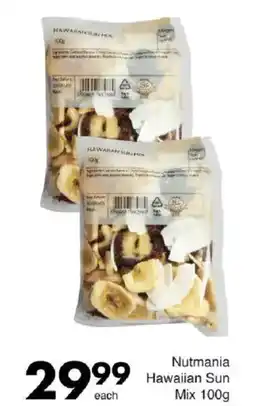 Save Nutmania Hawaiian Sun Mix offer