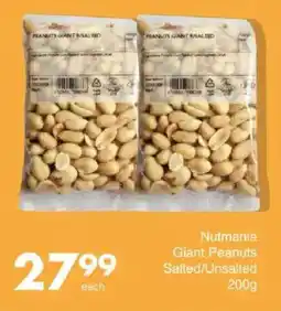 Save Nutmania Giant Peanuts Salted/ Unsalted offer