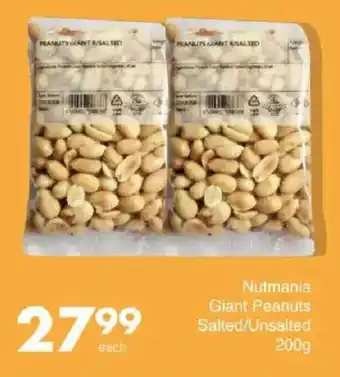 Save Nutmania Giant Peanuts Salted/ Unsalted offer