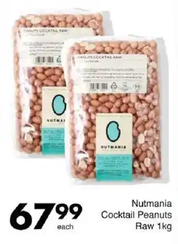 Save Nutmania Cocktail Peanuts Raw offer