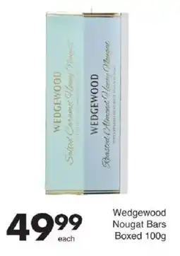 Save Wedgewood Nougat Bars Boxed offer