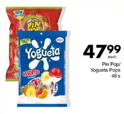 Save Pin Pop/ Yogueta Pops offer
