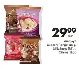 Save Amajoya Dessert Range/ Milkshake Toffee Chews offer