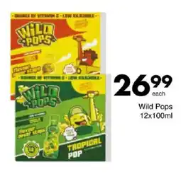 Save Wild Pops offer