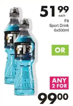 Save Fit Sport Drink offer