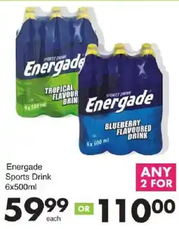 Save Energade Sports Drink offer