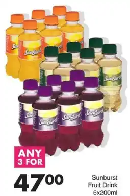 Save Sunburst Fruit Drink offer
