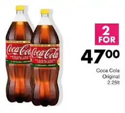 Save Coca Cola Original offer