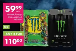 Save Monster Energy Drink Assorted offer