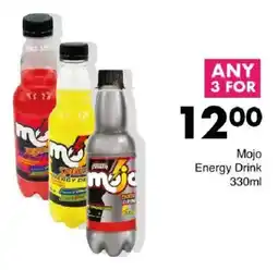 Save Mojo Energy Drink offer