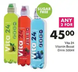 Save Vita 24 Vitamin Boost Drink offer