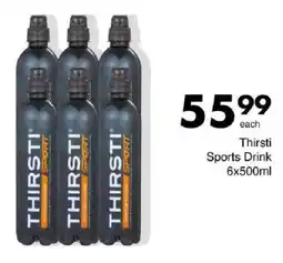 Save Thirsti Sports Drink offer