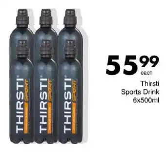 Save Thirsti Sports Drink offer