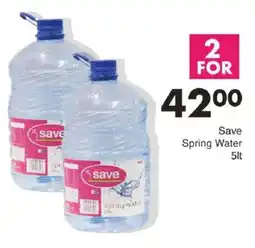 Save Save Spring Water offer