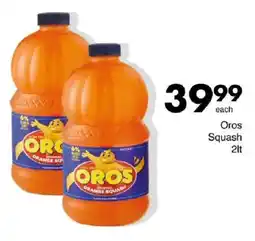 Save Oros Squash offer