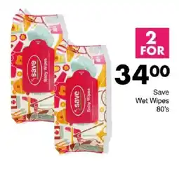 Save Save Wet Wipes offer