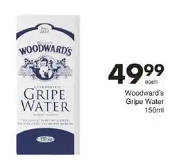 Save Woodward's Gripe Water offer