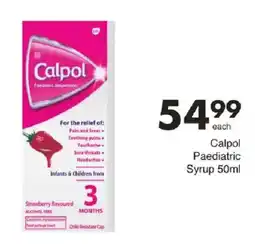 Save Calpol Paediatric Syrup offer