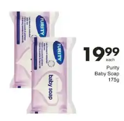 Save Purity Baby Soap offer